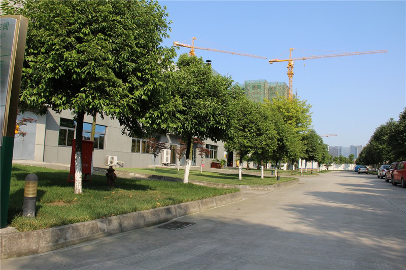 康弘药业(图2)